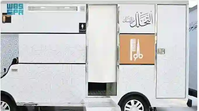 شؤون الحرمين تعلن عن خدمة مجانية جديدة للمعتمرين كانت تكلفهم مبالغ طائلة 