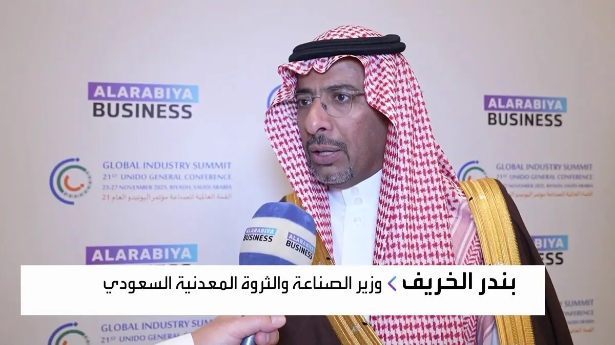 السعودية تقر ضريبة جديدة على هذه المنتجات الغذائية من بداية 2026
