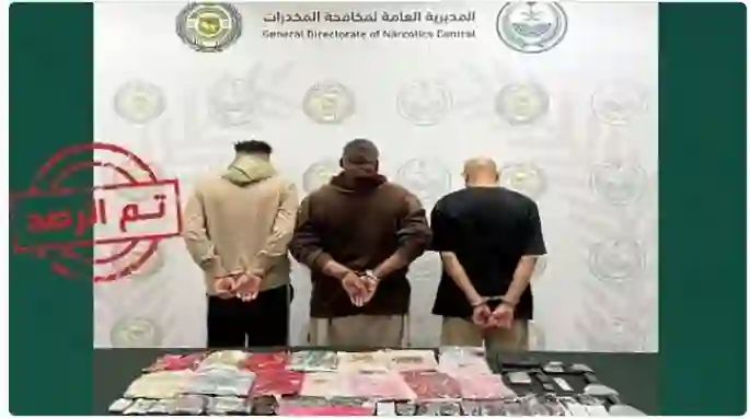 القبض على 3 يمنيين فور وصولهم الرياض لسبب صادم