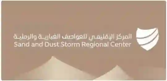 سلسلة عواصف غبارية تضرب دول الخليج والسعودية تتصدر بأكثر من سبعين عاصفة غبارية في 24 ساعة 
