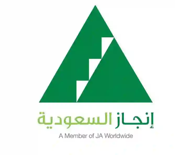 منصة سعودية جديدة تكشف حالة أي تأشيرة وتاريخ صلاحيتها برقم الجوال فقط 