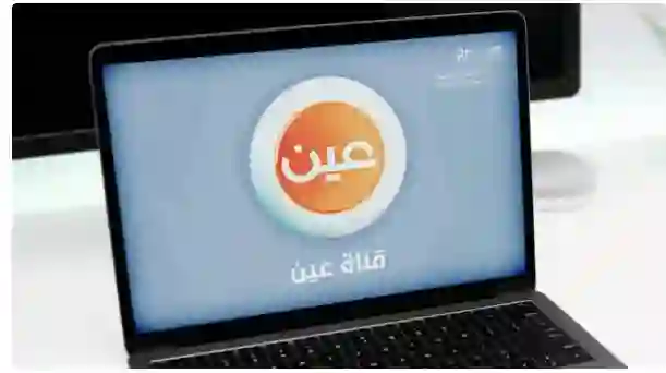 اجراء مطلوب من الطلاب وأولياء الامور عبر المنصة مع بداية الاسبوع الثامن