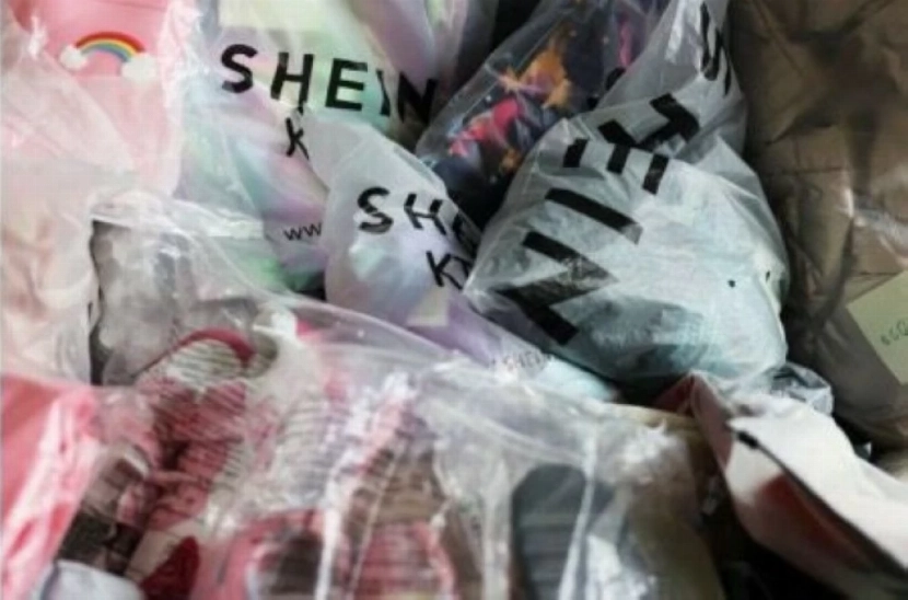 شي إن تكشف عن المنتجات التي ثبت تلوثها بمواد ضارة