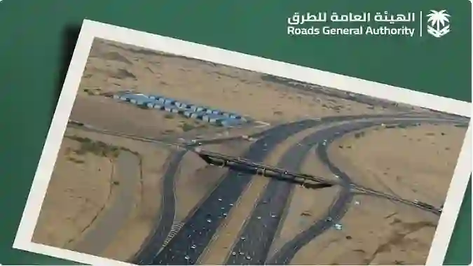 هيئة الطرق تطلق الطريق السريع الجديد بين جدة ومكة
