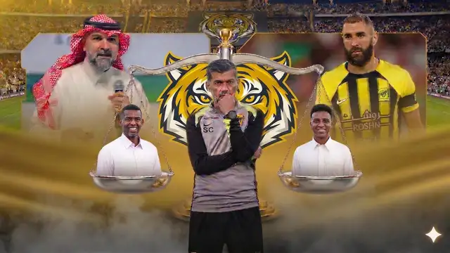 الاتحاد يشهد تغيرات غير مسبوقة