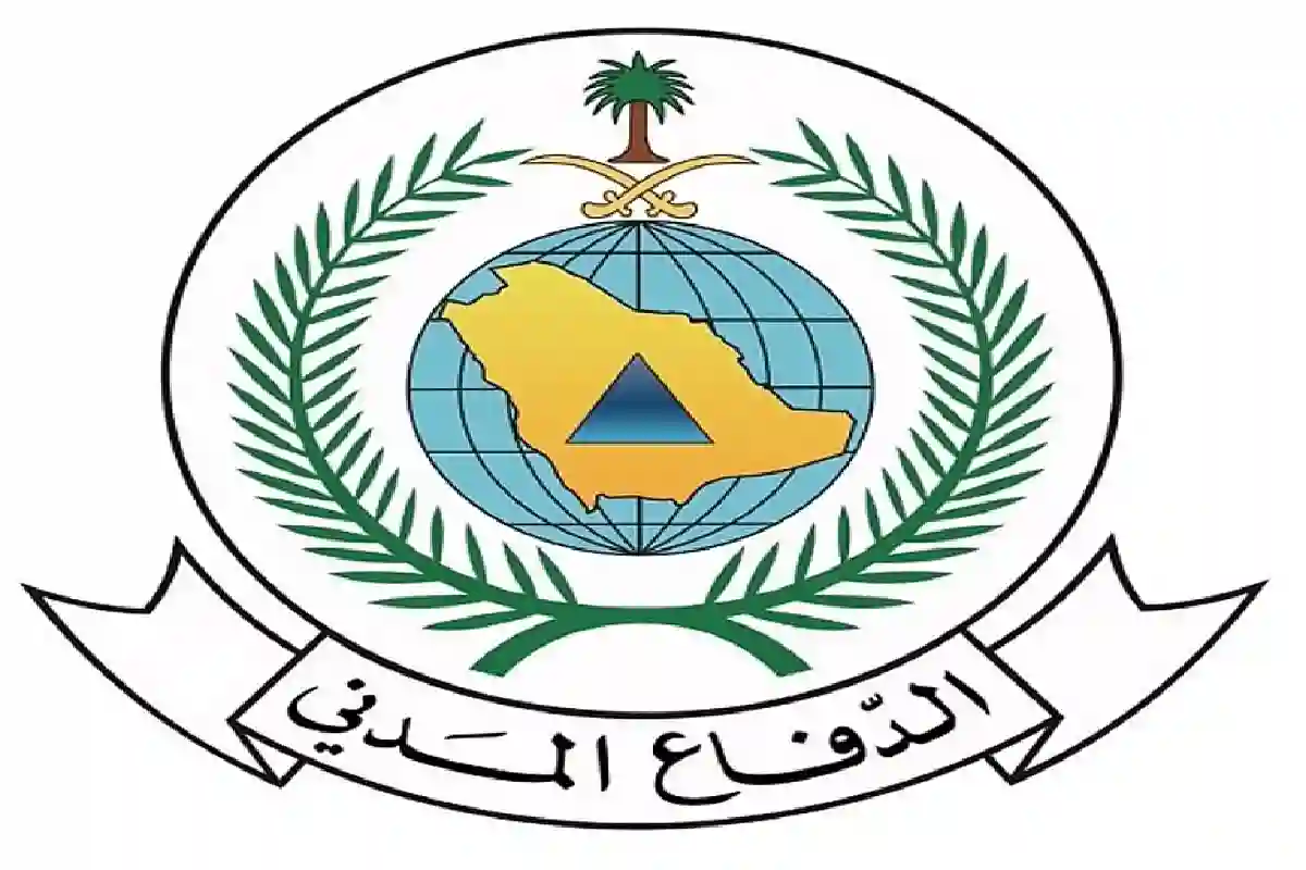 صفارات الانذار تنطلق في المدن السعودية 