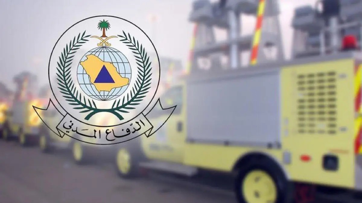 ـحذير عاجل من الدفاع المدني من خطر الساعات القادمة على 3 مناطق سعودية بينها الرياض